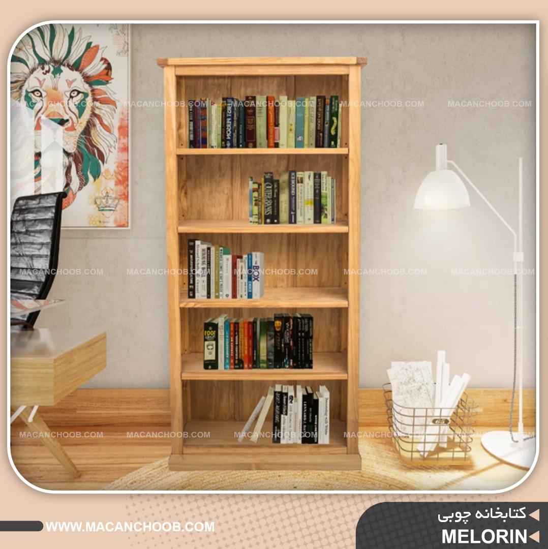 کتابخانه و قفسه کتاب خود رنگ نچرال مدل MELORIN